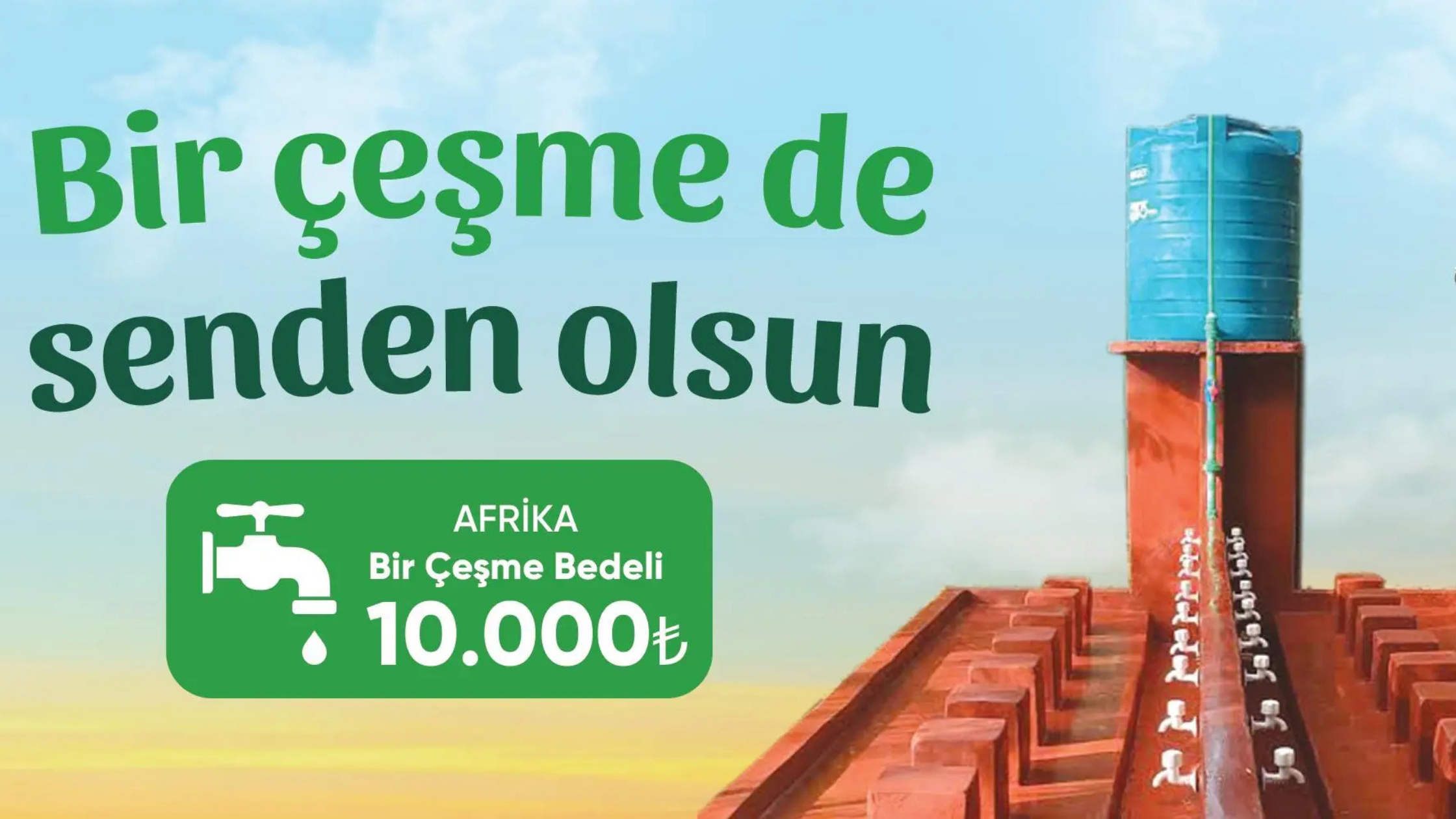 Afrika Şadırvan 1 Çeşme